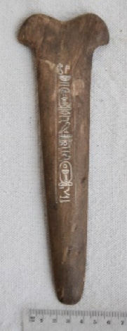 Replik eines Pesesch-kaf - rituelles Gerät, wurde beim Mundöffnungsritual benutzt – Mittleres Reich – Ägypten – Mentuhotep II. – Sesostris 