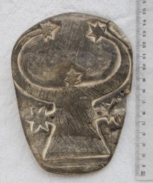 Kuh-Palette – Gerzeh-Palette – „Hathor“-Palette - Naqadazeit – Ägypten – Prädynastik - Replik 