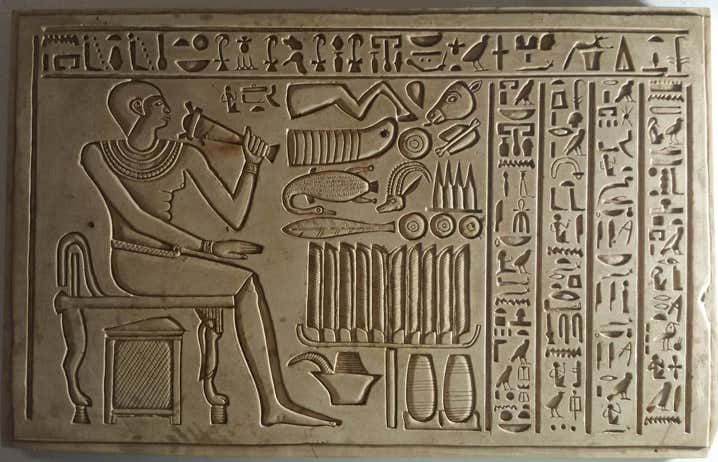 Palette des...., Altes Reich