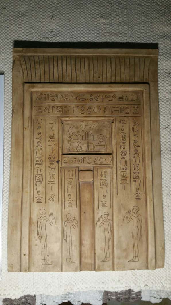 Scheintüt des Rekmira, TT100, Replik, prädynastische Zeit, Altes Ägypten